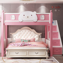 Childrens bed Princess girl 1 8m staggered upper and lower bunk bed Small apartment type Double high and low sister mother bed slide