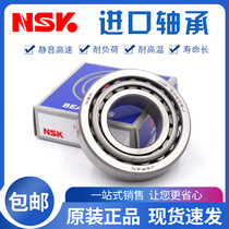 Imported NSK 32016 32017 32018 32019 32020 32022 X J tapered roller bearing