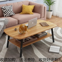  Simple black and white coffee table Double-layer storage rental room small tea ceremony Modern living room creative tatami tea table