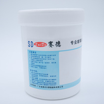 Said tempered high temperature silk screen printing light oil glass ink acid and alkali resistance Guangdong origin factory direct sales quality assurance