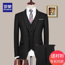 Romon suit suit mens wedding high-end dress slim casual summer business formal black professional wear single buckle