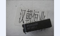 Imported IC integrated circuit MF10CCJ