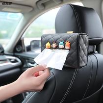 Car creative car armrest box tissue box chair back hanging paper towel car interior accessories cartoon cute woman