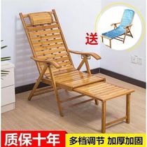 Bamboo recliner Foldable chair Lunch break chair Nap chair Household elderly leisure cool chair backrest chair Balcony chair Rocking chair