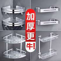 (factory direct) toilet shelf space aluminum bathroom shelf bathroom hardware pendant corner frame