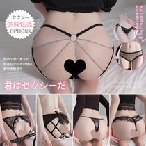 Sex underwear sexy underwear passion free-to-go gear thong can be inserted into temptation bed flirting sex products