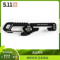 5 11 Hard point M1 MD56642 Multi-function plug-in 511 Portable outdoor EDC tools Portable key carabiner