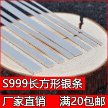 S9999 foot silver rectangular silver wire hand-made silver wire with ring bracelet silver strip diy material wood inlaid flat wire