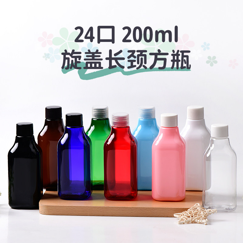 长颈瓶-长颈瓶促销价格、长颈瓶品牌- 淘宝