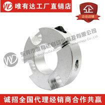 Fixed ring End face 3 through hole opening type limit ring shaft bracket aluminum alloy material