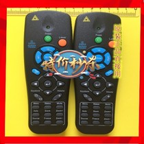 Original brand new VIVITEK projector remote control DH557 DH558 D54HA D508 remote control