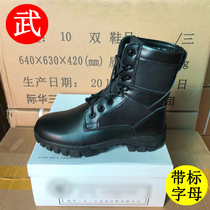 New Combat Training Boots Outdoor Public Episode Warfare Training Shoes Men Boots Spring Autumn WU1BD Winter Wool Combat Training Boots p