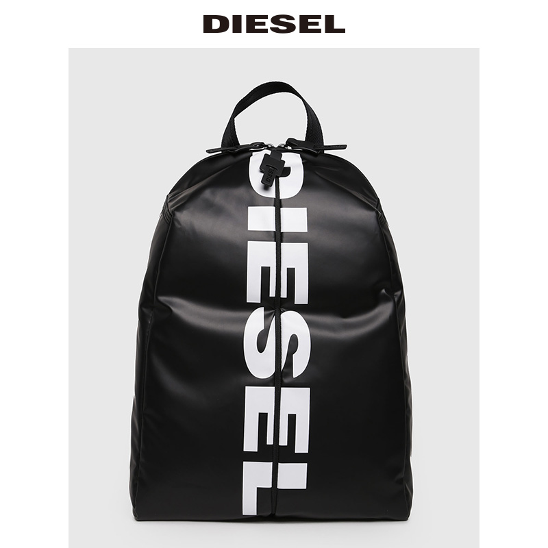 D开头的双肩包★DIESEL Kross-D-Over 男士休闲双肩包 $53.56(约¥360)