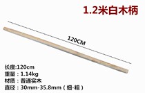Shovel agricultural big iron shovel outdoor digging all steel manganese steel thick gardening flower tools household vegetable artifact