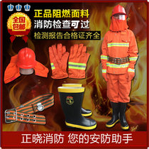 Fire clothing 97 fire fighting clothing flame retardant clothing forest fire fighting fire station