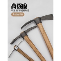 Outdoor camping mountaineering pick Xiaoyang pick Steel pick Cross pick hoe pick pick axe pick head agricultural reclamation digging bamboo shoots