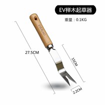 Small shovel loose soil planting flower tool set multi-meat potted home Flower outdoor beach digging shovel gardening shovel