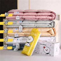 Sell the knock down by 60 plush 40 antibacterial plush puppies embroidered household quilts