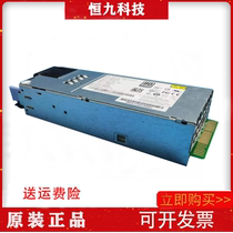 Originally installed Haikang Power Supply Dawn R1CA2551A B 1620-G2 550W Server Power Supply