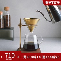 Japan Imported Kinto Hand Coffee Maker Set Retro Filter Paper Drip Coffee Filter Cup Appliance Hand Maker