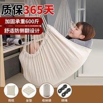 Hanging chair dormitory bedroom student home balcony hammock indoor leisure single padded rest can lie down lazy