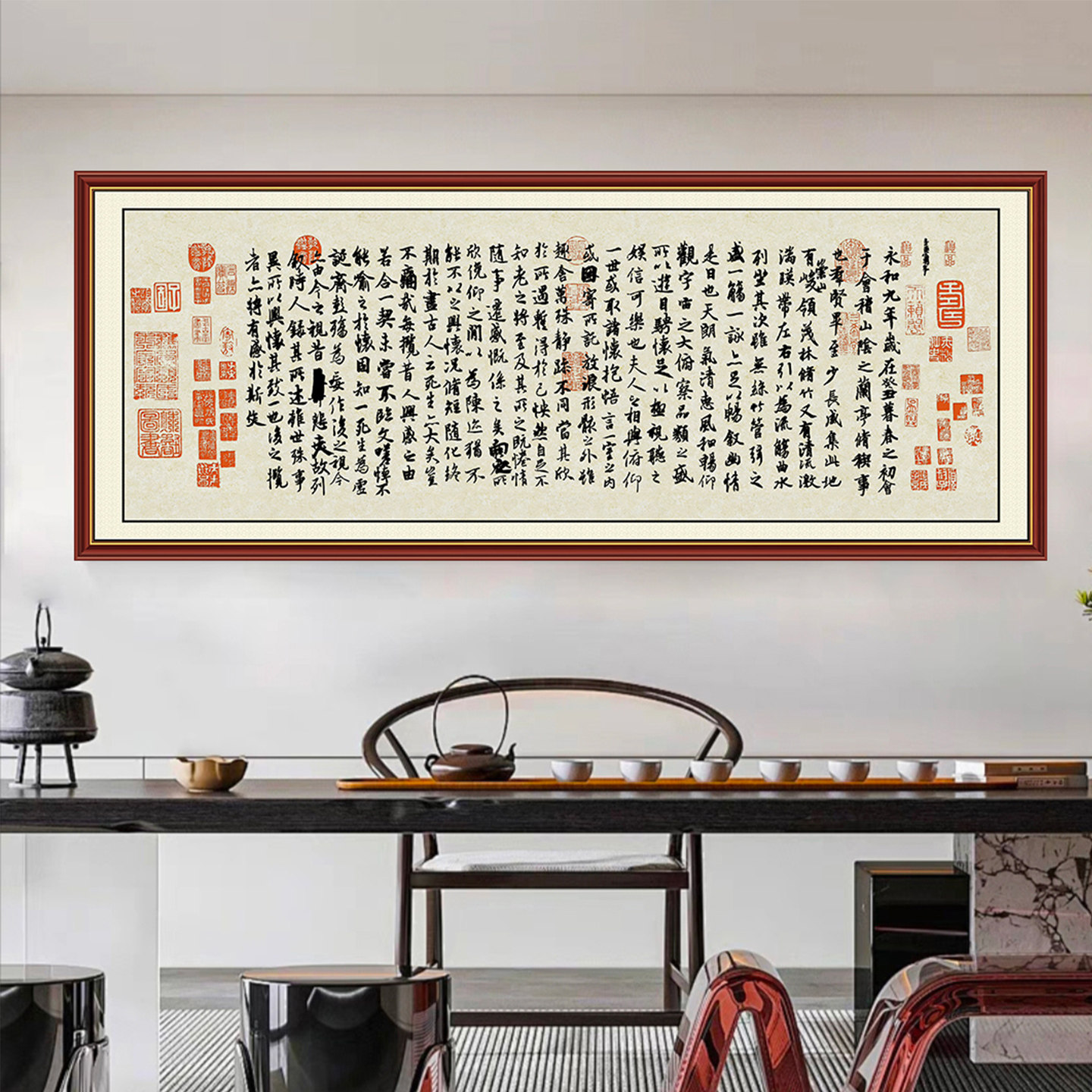 兰亭序挂画-兰亭序挂画促销价格、兰亭序挂画品牌- 淘宝