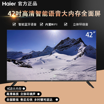 Haier LE42M31 42-inch Full HD Smart WIFI Network LCD Flat Panel TV 43