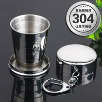 Folding cup stainless steel telescopic cup outdoor travel portable mouthwash cup
