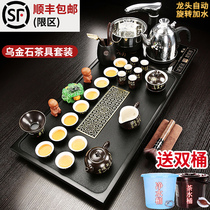 Wujinshi tea set set household tea tray set modern simple ceramic purple sand rectangular split tea table set