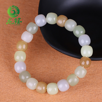 Xinjiang natural Hetian jade treasure bracelet men and women multi-color ball hand string 8mm old bead handle 10mm20