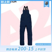 A2 board Shang W21 BURTON RESERVE BIB mens 15K waterproof veneer double board ski pants