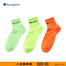 (3 pairs) Champion Champion socks official website 2021 new spring and autumn men and women multi-color Logo socks