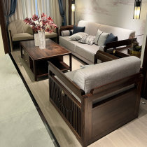 New Chinese style solid wood wood sofa small family type modern light lavish living room Ukkim home sofa bed