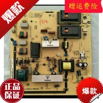 TCL LCD L32V10 BD TV circuit board circuit board 40-a112c3-pwg1xg PWD power board