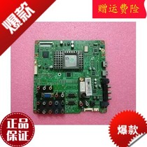 S Samsung LCD TV accessories circuit board circuit board LA40A550P1R motherboard BN41-01019A