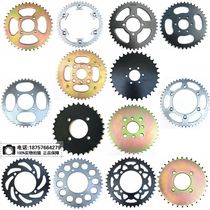 Off-road vehicle ATV motorcycle tricycle modified chain large flywheel chain wheel rear tooth plate large sprocket gear plate