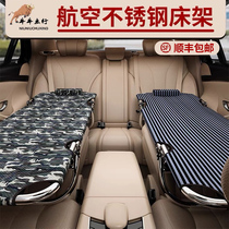 Car bed new Oxford cloth non-rear seat cushion SUV folding travel bed HOT co-pilot sleeping artifact sedan