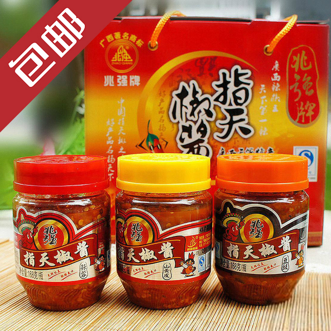  Guangxi specialty day and other chili sauce Zhaoqiang brand refers to the pepper sauce gift box 168g x 6 small bottles of garlic