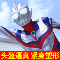 Adult Ultraman clothes Helmet headgear cos performance suit Diga luminous boy one-piece tights performance suit