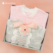 moodbox newborn supplies baby gift box winter clothing newborn baby boys and girls warm padded conjoined climbing clothing