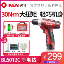 Ruiqi 12V lithium electric drill rechargeable drill Two-speed rechargeable hand drill multifunctional electric screwdriver electric screwdriver BL6012C