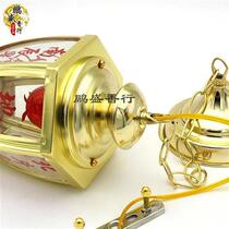 New Chaoshan Tiangong lamp Buddha lamp Golden heaven and earth parent lamp Xuantian God hanging chain Tiangong lamp