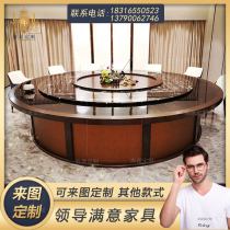 Rock plate marble one person pot hot pot table induction cooker integrated hot pot shop table and chair commercial electric round dining table