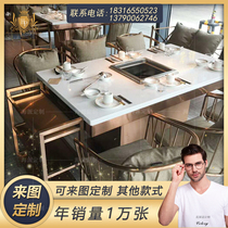 Marble non-smoking hot pot restaurant table induction cooker integrated restaurant table and chair buffet barbecue table commercial customization