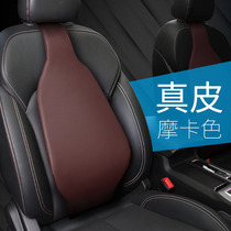 Car waist support waist cushion waist support car back cushion waist pillow car pillow air seat lumbar support