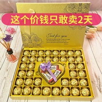 Dove Chocolate Gift Boxes Creative New Year Valentine's Day Confession Birthday Gifts for Men Women and Children