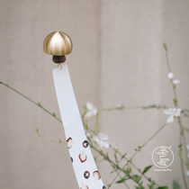 Dopamine mushroom Japanese copper wind chimes cute small Mori creative balcony garden garden home decoration pendant