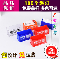 Customized acrylic business card box customized advertising business card holder transparent plastic desktop business card box can be printed logo