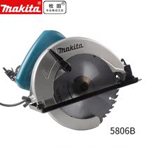Japan imported Makita electric circular saw 5806B woodworking saw 7 inch 9 inch flip saw portable saw N5900B flip electric