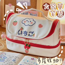 ins Wind high color value Net Red Girl heart pen bag large capacity students junior high school students literary hipster pencil case multi-layer creative cute cosmetic bag